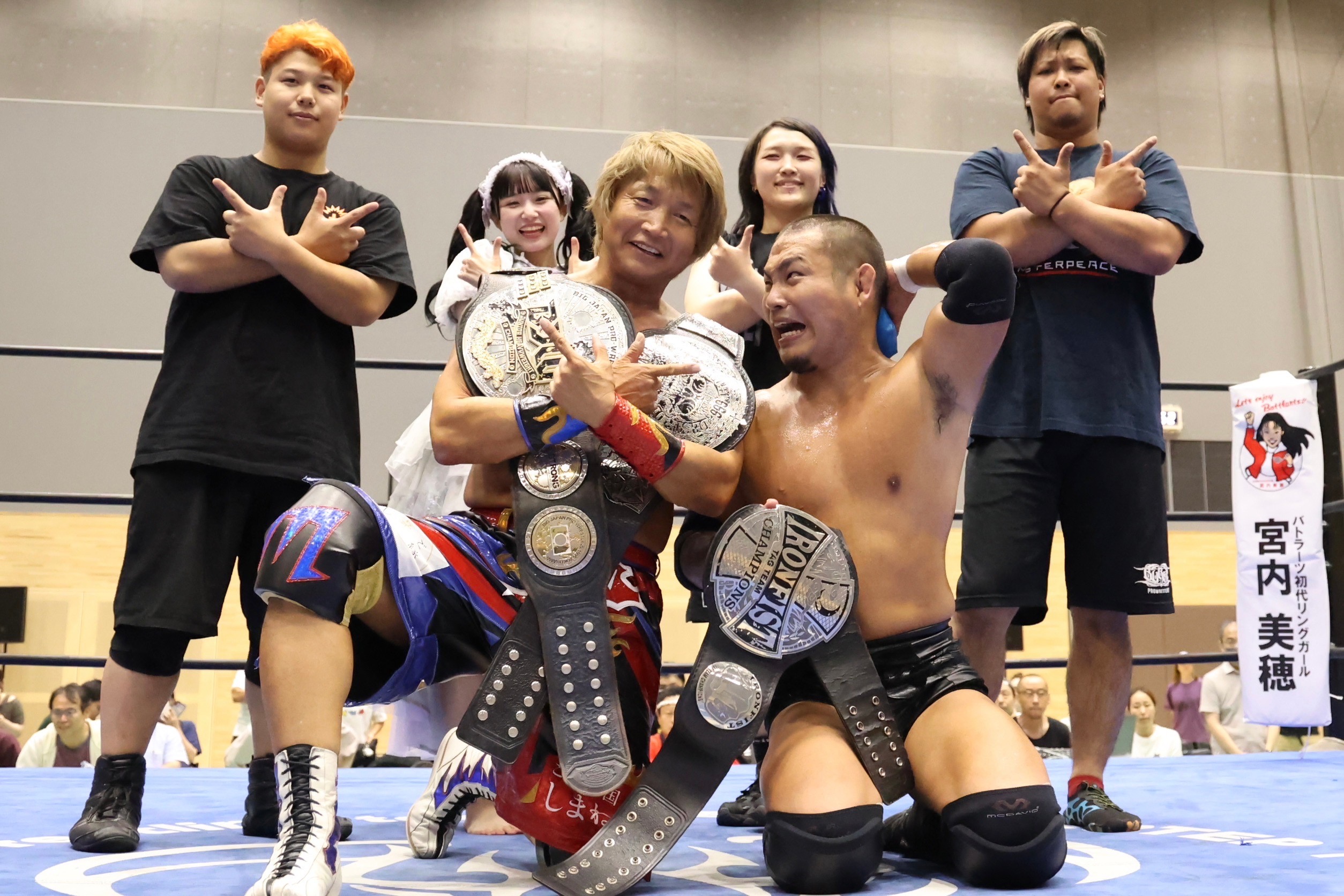 ご縁の国しまねツアー2024出雲大会 試合結果】 | ショーンキャプチャー