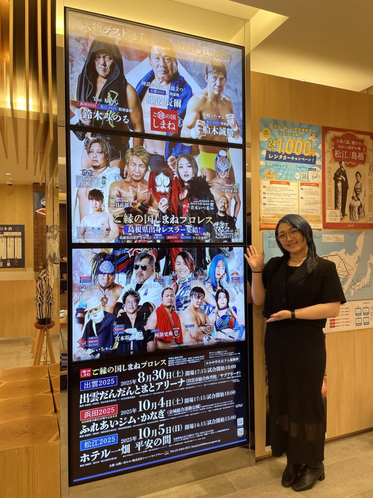 六白金星ブレスレット（原宿当たる占い師５選順震監修） img_2323-768x1024.jpg