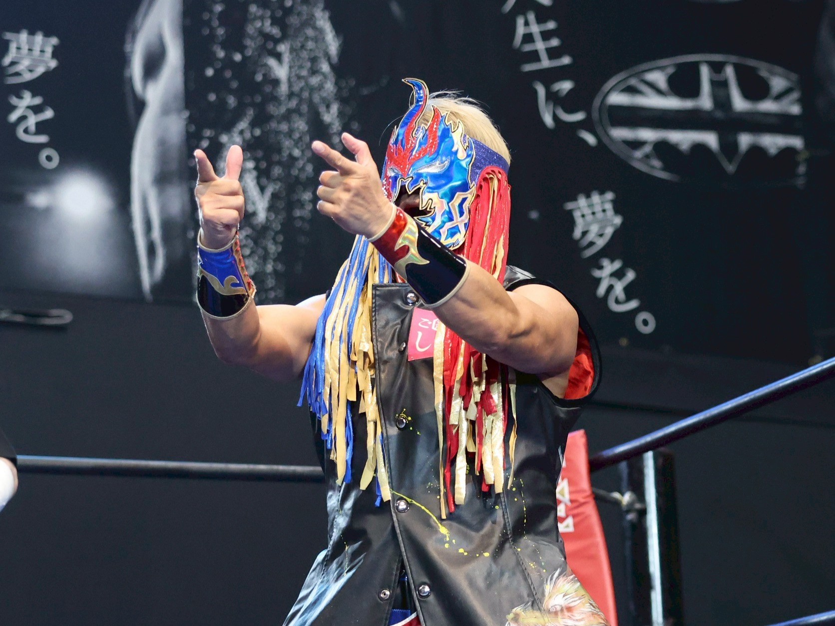 日高郁人2026年1月参戦情報】 | ショーンキャプチャー